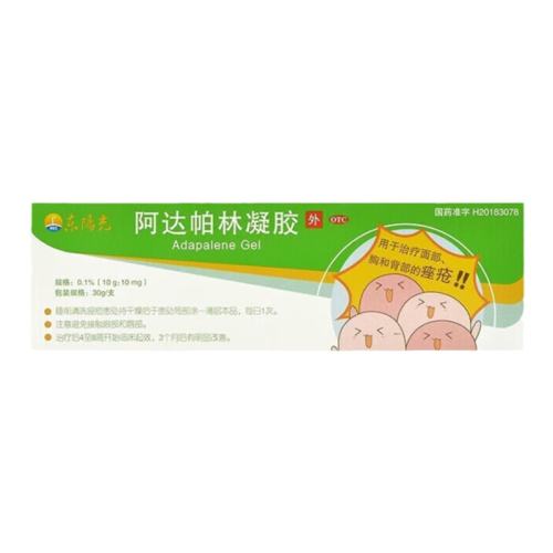ڲ30g x 1 ⡿ 0.1%*30g*1֧/ ۴ȥƤ14Ԫ
