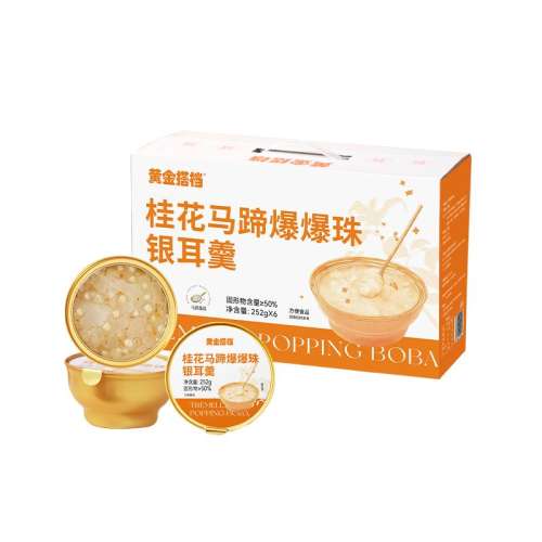 ۻ㣺ʽ̲252g*6룩 *󿪸Ǽʳ94.05Ԫ(88VIP 95)