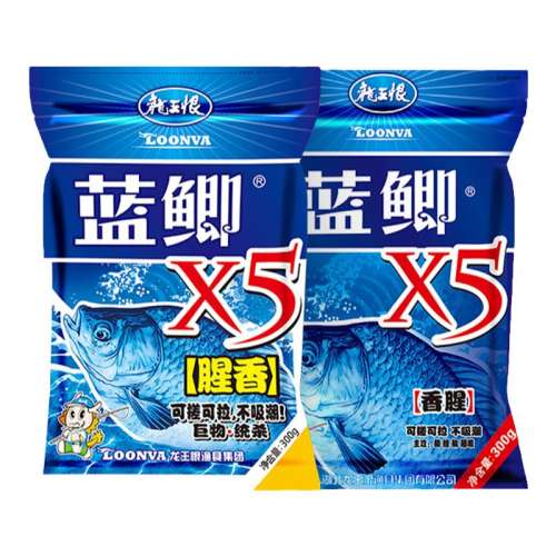 X5 300g + X5 300g X5Ұȶײͺڿʳ71Ԫ5(14.2Ԫ/)