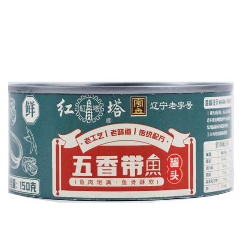 150g*3.(450g) ͷǼʳ19.9Ԫ