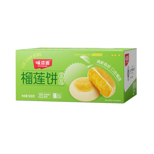ɢװ1ö èɽ500g伢ҹ2.99Ԫ