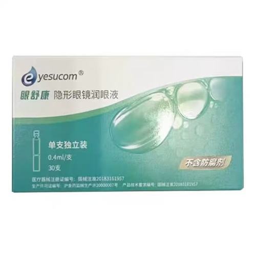 濵Һ30֧*1 濵Һ30֧һ۾ҺokĤξTF95Ԫ