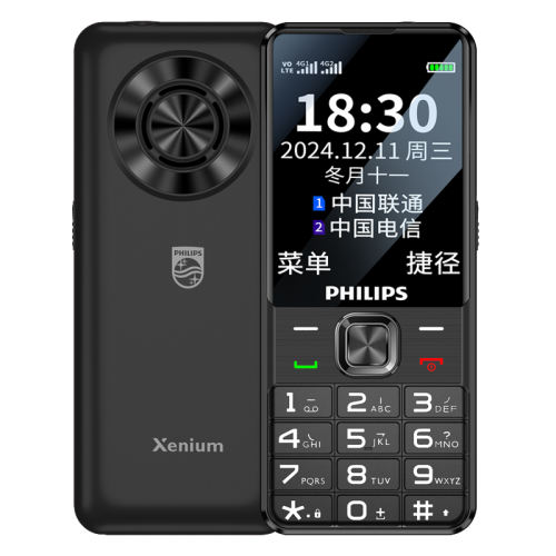 ǿպ 16MB 4Gȫͨ Philips/T910콢2025¿þϽ4GȫͨƷ˻ִѧֻʵ359Ԫ