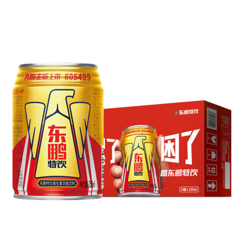 ڲ250ML*24 άع59.9Ԫ