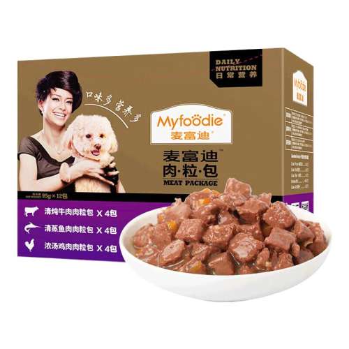 ڲţ95g 12 󸻵Ϲţ⼦14.9Ԫ