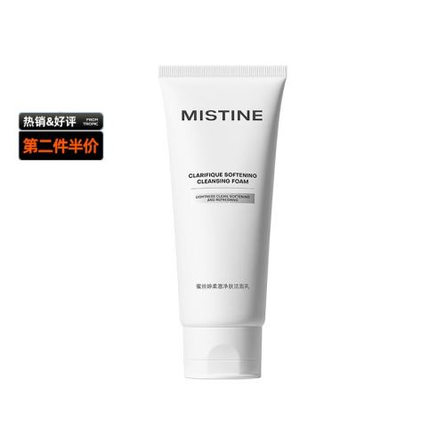 ڲ100g mistineϴŮë15.9Ԫ
