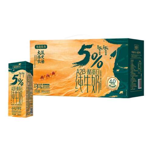 ԭζ 200ml*10*1 4.0A2ҵ״ţ200mlx1029.9Ԫ