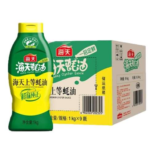ڲ1kg 9ƿ ϵ1kg*9ƿ90.25Ԫ