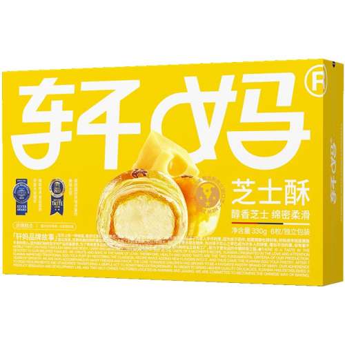 ڲ֥ʿ330g ֥ʿ40.8Ԫ