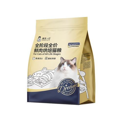 ䷽ 1.8kg ʵһСëë決è455.01Ԫ3(151.67Ԫ/)