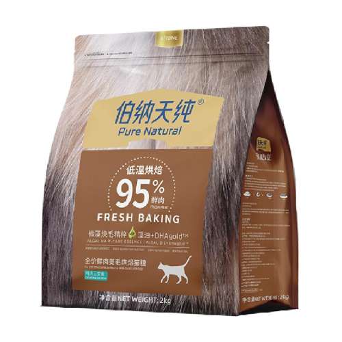2kg 촿ë決è106Ԫ
