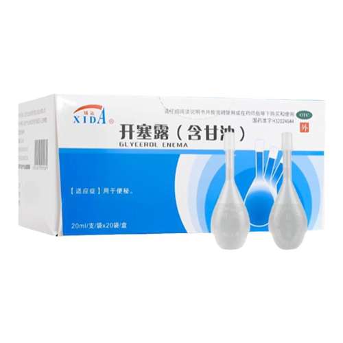 ڲ20ml*20 x 1 ￪¶20ml*20֧/кڱؿ¶ҩƷƷ9.2Ԫ