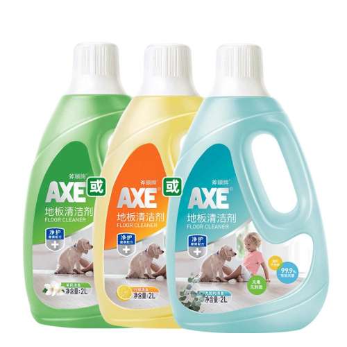  2kg ͷذ޶53.97Ԫ3(17.99Ԫ/)