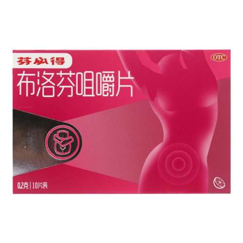 ۻ㣺10Ƭ x 1 ұصáҾ׽Ƭ 200mg*10Ƭ/110.2Ԫ4(27.55Ԫ/)