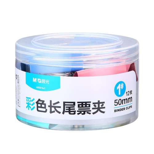 ɫ19mm12ö/С ɫβгش2.14Ԫ