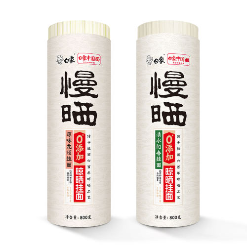 ԭζ800g*1+800g*1 ϸʵ18.31Ԫ