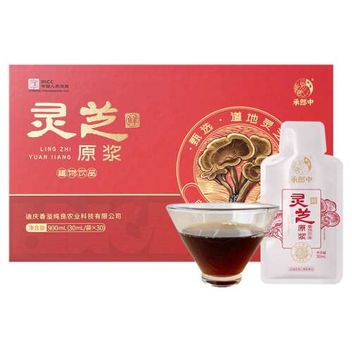 ѩɽţԭζ250g*1  ֥Һԭ֥ҺڷҺװ89.9Ԫ