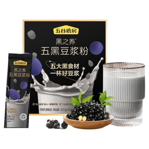 ڲڶ320g ĥװ۴ͷ27.9Ԫ