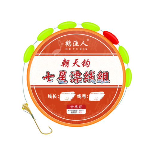 ڲ01Ư2װ ɺ 2.7-1.0-5Ź 㹳Ұ15.8Ԫ
