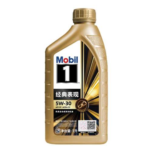 1000ml 1žȫϳɻ4L SP109Ԫ