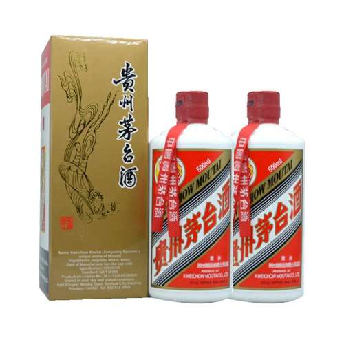 (ę́500ml53)*2 ݷę́53Ƚ500ml*2ʵ3496Ԫ