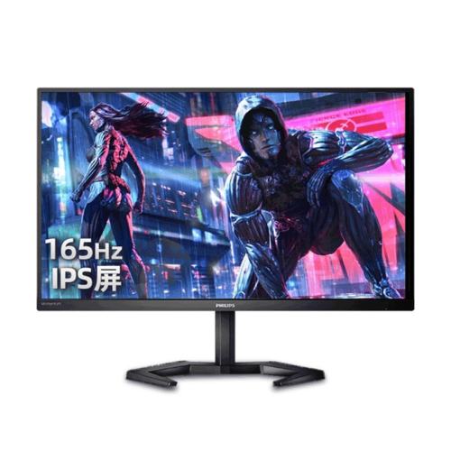 24M1N5500Z2K/165hz/IPS 24Ӣ2K165hz羺ʾʵ799Ԫ