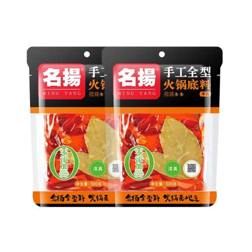 ţ΢500g*2 ΢ֹȫð˻ʵ54.55Ԫ