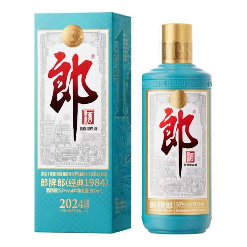 ڲ500ml ɾɣ19842024ر53500ml׾185Ԫ