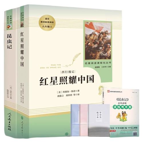   ҫй桿 ǺͺǷԭ䳣̸ а꼶ϲĶ »17.8Ԫ2(8.9Ԫ/)
