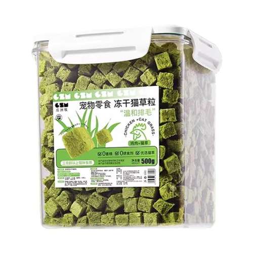 1޳װè50g ҽǿƼ15.92Ԫ