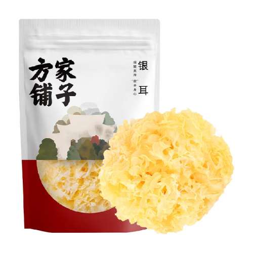 30g56.6Ԫ4(14.15Ԫ/)
