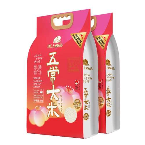 5kg*2 ʥҼƷ峣5kg*2ʵ99Ԫ