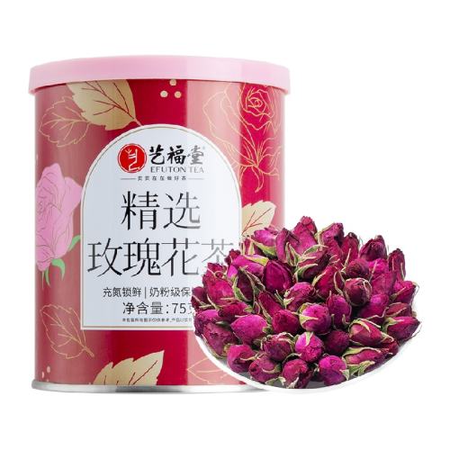 Ůԡѡõ廨75g*1*1 1 ոþѡõ仨14.45Ԫ
