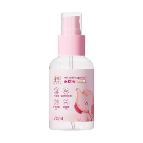 ƿ70ml ʱֱֲ39.69Ԫ3(13.23Ԫ/)