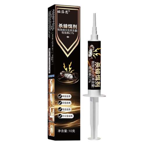 10g ̳ɱɱ69.5Ԫ5(13.9Ԫ/)