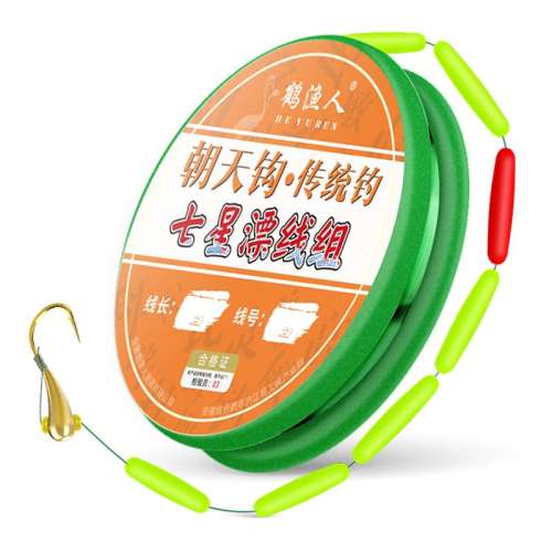 ڲϦͭͷ칳2.7   װ 0.8-4Ź£ ¿칳Ư8.96Ԫ