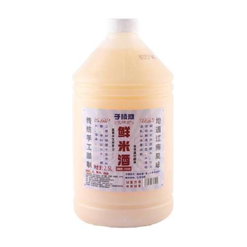 1Ͱ 2.5L ԭζ ̲ɫ׾ƽϷζ28.46Ԫ