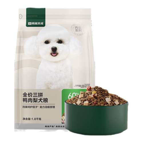 ڲƴѼȮ 1.8kg ȫƴѼ湷57Ԫ