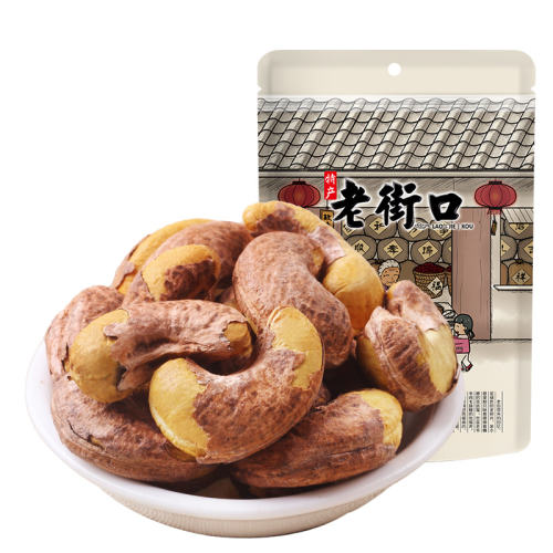 ش-A180Ƥ120g*1Գװ-˷ѣ ϽֿƤԽزʳʵ10.9Ԫ