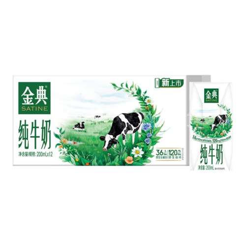 3²лţ200ml*10 䴿ţ200ml*12ʵ30.3Ԫ