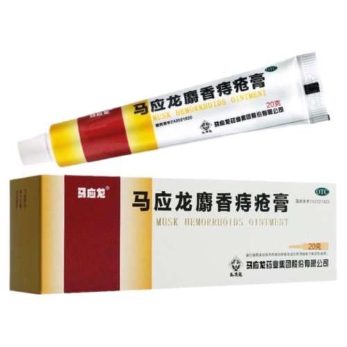 20g x 1 ӦӦ̴ 20g*1֧/23.5Ԫ