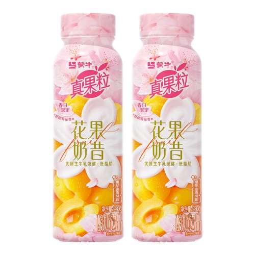 ӣ230g*2ƿ ٲţӣζƷ230g2ƿ9.9Ԫ