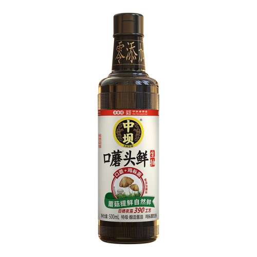 ڲ1000ml Ģͷ аӼؼӽ27.8Ԫ