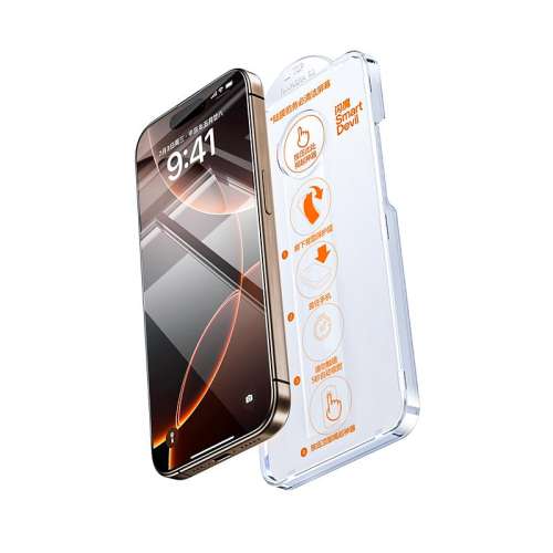 iPhone 16 Pro Max 2025ƿ콢ƷƷǡ ħ16ProMaxĤʵ14.62Ԫ