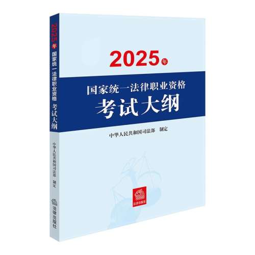 ڲ?ͱһ֧2025ͳһְҵʸԴ ?ͱһ֧2025ͳһְҵʸԴ 桾ͱһ֧2025ͳһְҵʸԴ л񹲺͹˾ Ϸ⿼ԴپŴ󱾷9.28Ԫ