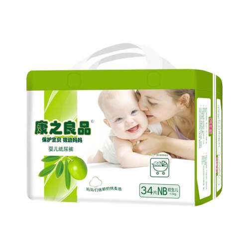 NB34Ƭ���������ˡ����Һ��� ��֮��Ʒ��Ůͨ������׷�ֽ���ʵ��17Ԫ