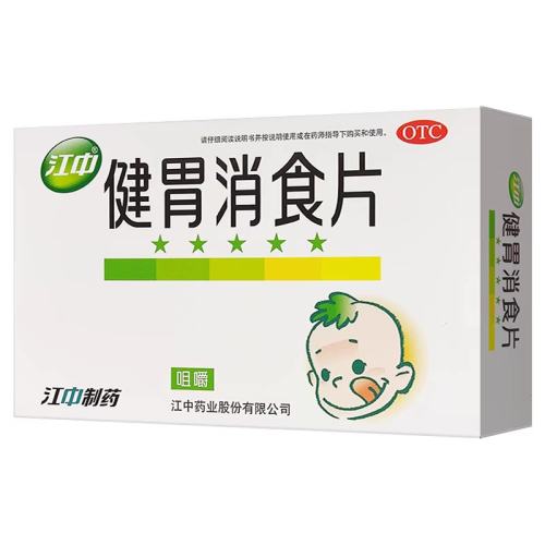 ڲ36Ƭ x 1 Ч20262¡С٣ СθʳƬ 0.5g*36Ƭ/6.8Ԫ