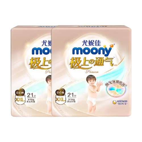 XXL21Ƭ*215kg moony͸ֽ178Ԫ