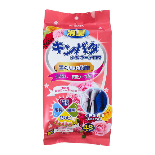 õ廨 48С kinbata¹ù39.9Ԫ