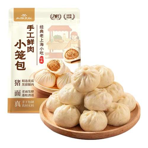 ڲС300g*1 ɽִС300gͼٶʳȼʳӰƷ17.3Ԫ